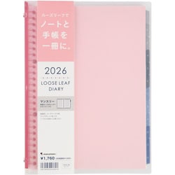 2026年 手帳 1月始まり B5 マンスリー ノートデダイアリー ピンク FD43-26-08