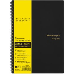 2026年 手帳 1月始まり A5 ニーモシネダイアリー マンスリー MND283-26