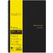 2026年 手帳 1月始まり A5 ニーモシネダイアリー マンスリー MND283-26