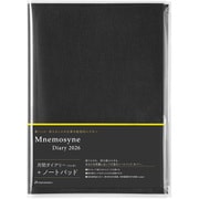 2026年 手帳 1月始まり A5 ニーモシネダイアリー マンスリー ノートパッド&カバー付き PHD169-26