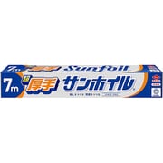 超厚手サンホイル 7m 厚さ18μ