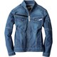 現場服ストレッチデニムブルゾン インディゴブルー 4Lサイズ 2814-IB-4L