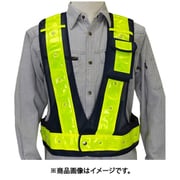多機能ベスト「光るんです」IU付（紺/黄）赤LED 3013000