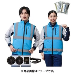 冷感保冷剤付き、高視認性空調安全ベスト+バッテリー付 蛍光ブルー 6L 30221N-6L-0910N