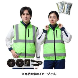 冷感保冷剤付き、高視認性空調安全ベスト+バッテリー付 蛍光グリーン 3L 30223N-3L-0910N