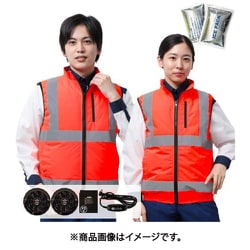 冷感保冷剤付き、高視認性空調安全ベスト+バッテリー付 蛍光レッド 3L 30225N-3L-0910N