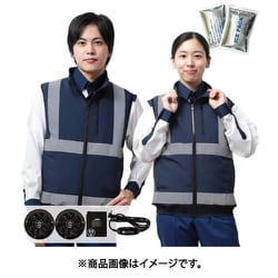 冷感保冷剤付き、空調安全ベスト+バッテリー付 30226 ネイビー LL 30226N-LL-0910N