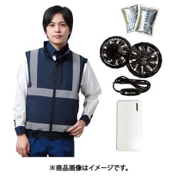 冷感保冷剤付き、空調安全ベスト+モバイルバッテリー付 30226 ネイビー M 30226N-M-0920