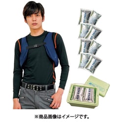 総メッシュクールベストセット：メッシュベスト ネイビー+保冷剤8個入り+保冷ボックス付 5900F-OK0912OK0911-8
