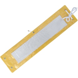 差込式腕章（イエロー） 5914505