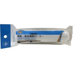 Smoosy スモールローラースペア 水性用 150mm