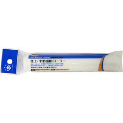 Smoosy 仕上平滑面用 スモールローラースペア 150mm
