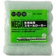 MEGA 多用途 スモールローラースペア 5本パック 150mm
