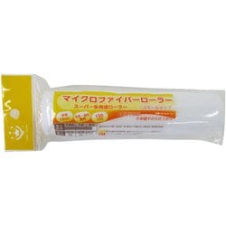 スーパー多用途ローラースペア マイクロファイバー 150mm