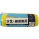 水性・接着剤用レギュラーローラースペア 175mm