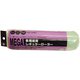 MEGA 多用途レギュラーローラースペア 225mm