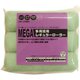 MEGA 多用途レギュラーローラースペア 3本パック 225mm