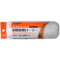 Smoosy 多用途レギュラーローラースペア 175mm