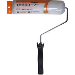 Smoosy 多用途レギュラーローラーセット 225mm