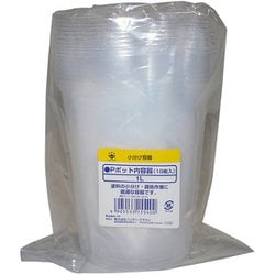 Pポット内容器 10枚入 1L