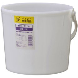 ポリ下げ缶 3L