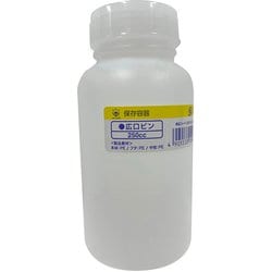 ポリビン 広口 250cc