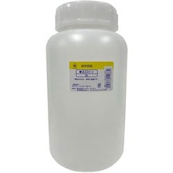 ポリビン 広口 2L