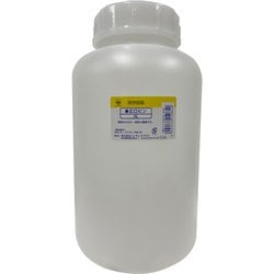 ポリビン 広口 3L