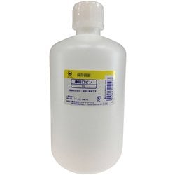 ポリビン 細口 1L