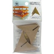 乾かせくん 4セット入