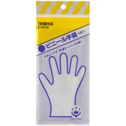 ビニール手袋 6枚入