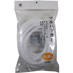 マルバッカー 10Φ×10m