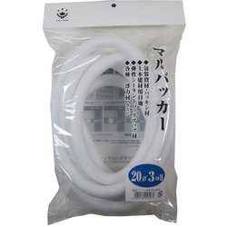 マルバッカー 20Φ×3m