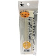 コーキングならしヘラE 仕上げ用 30＆35mm