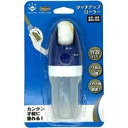 タッチアップローラー 1inch