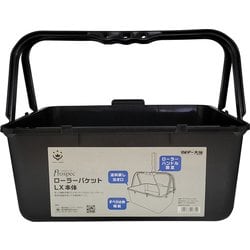 PROSPEC ローラーバケット 本体 LX