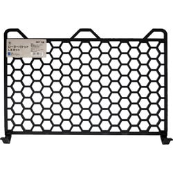 PROSPEC ローラーバケット ネット LX