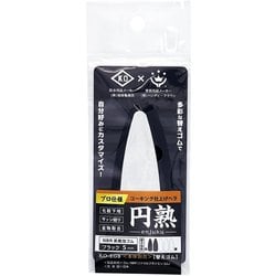 コーキング仕上げヘラ 円熟 替えゴム 5mm ブラック KO-EGB