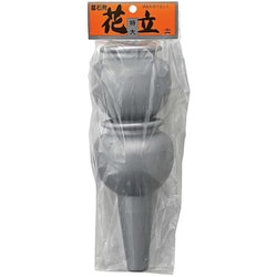 墓石用花立 2P TP-3508