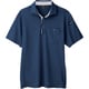 エコ制電半袖ポロシャツ ディープネイビー LLサイズ 6090-19-LL