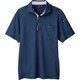 エコ制電半袖ポロシャツ ディープネイビー SSサイズ 6090-19-SS