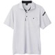 エコ制電半袖ポロシャツ シルバーグレー LLサイズ 6090-22-LL