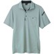 エコ制電半袖ポロシャツ ミストグリーン 3Lサイズ 6090-605-3L