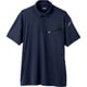 半袖ポロシャツ ディープネイビー Mサイズ 6110-19-M