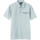 半袖ポロシャツ シルバーグレー Lサイズ 6670-22-L