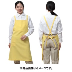 ポケット付き胸あてエプロン （ポリエステル100％） 黄色 Fサイズ 8102