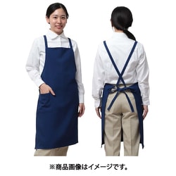 ポケット付き胸あてエプロン （ポリエステル100％） 花紺色 Fサイズ 8104