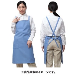 ポケット付き胸あてエプロン (ポリエステル100%) サックス色 Fサイズ 8107
