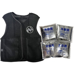 ポケット付きハニカムメッシュベスト「快風」【ブラック】3Lサイズ+保冷剤4個セット 8131984