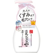 サナ なめらか本舗 薬用WR泡洗顔 ホワイト 200ml [洗顔フォーム 泡タイプ]